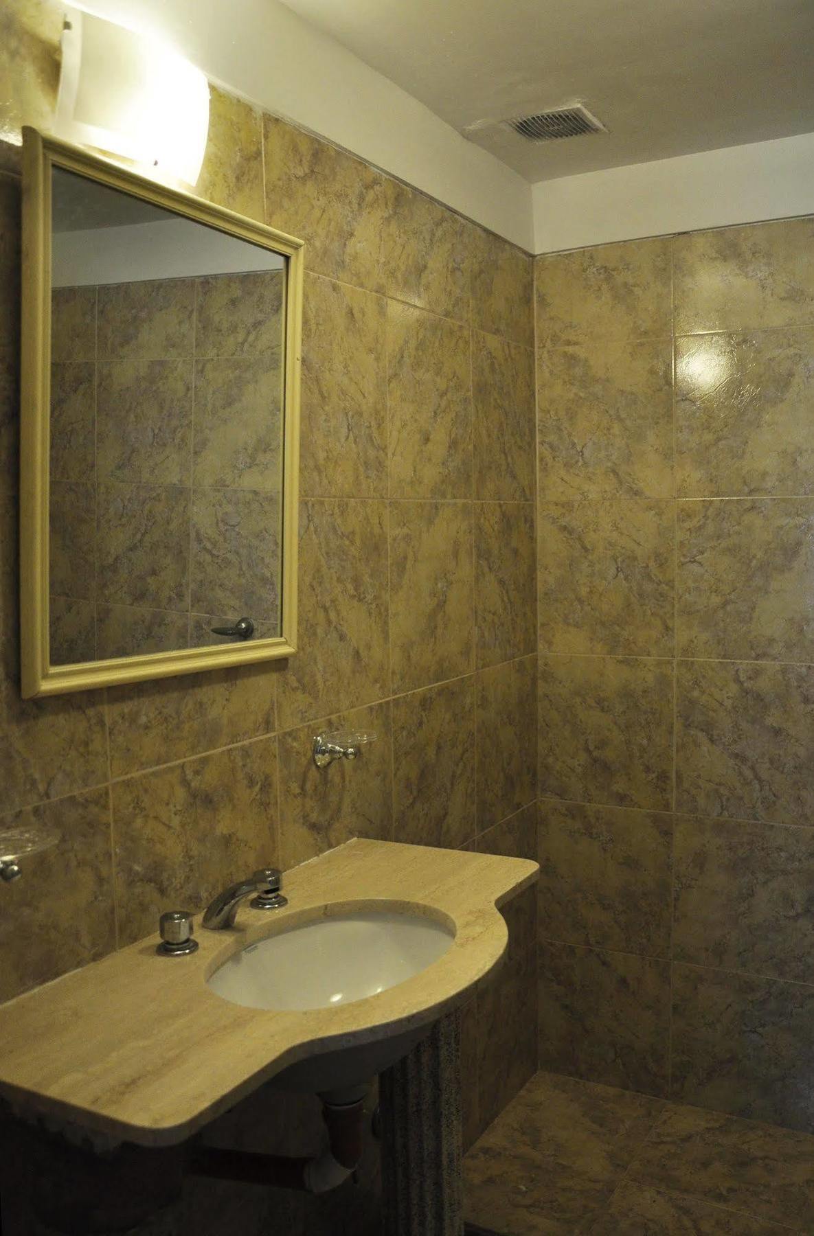 Hotel Aromos 4*